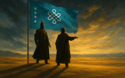 Ұрпаққа аманат